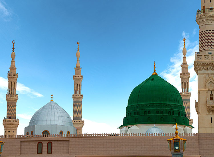 36. Program 14 Günlük Umre Turu