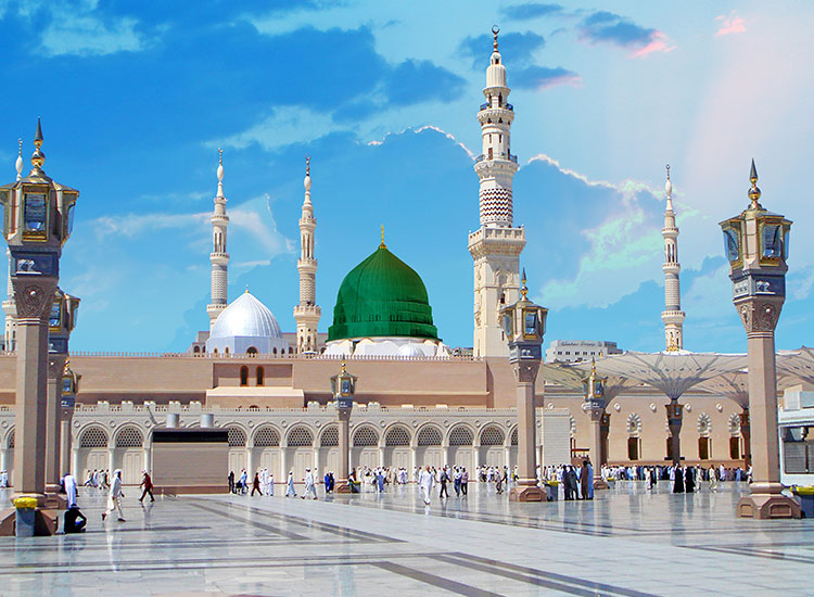 35. Program 18 Günlük Umre Turu